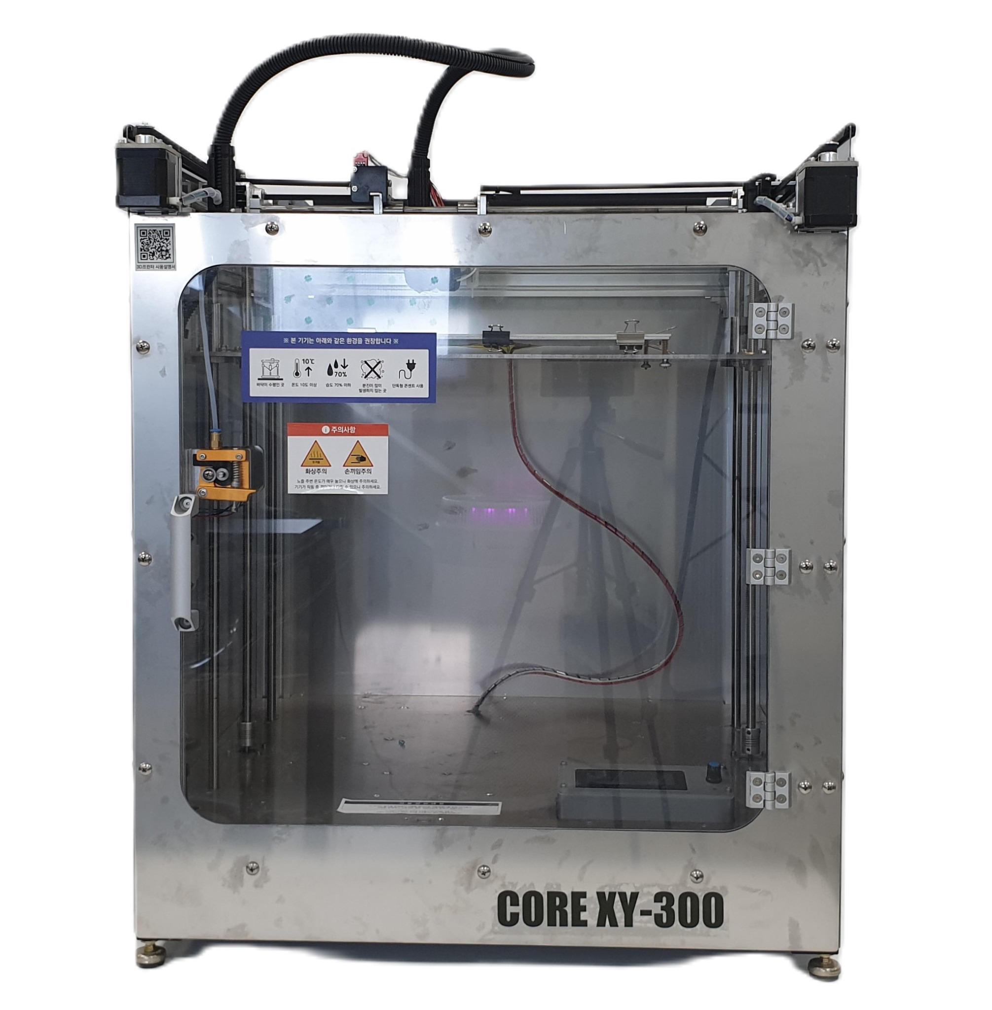 상상이상3D프린팅 Core XY-300 3D프린터
