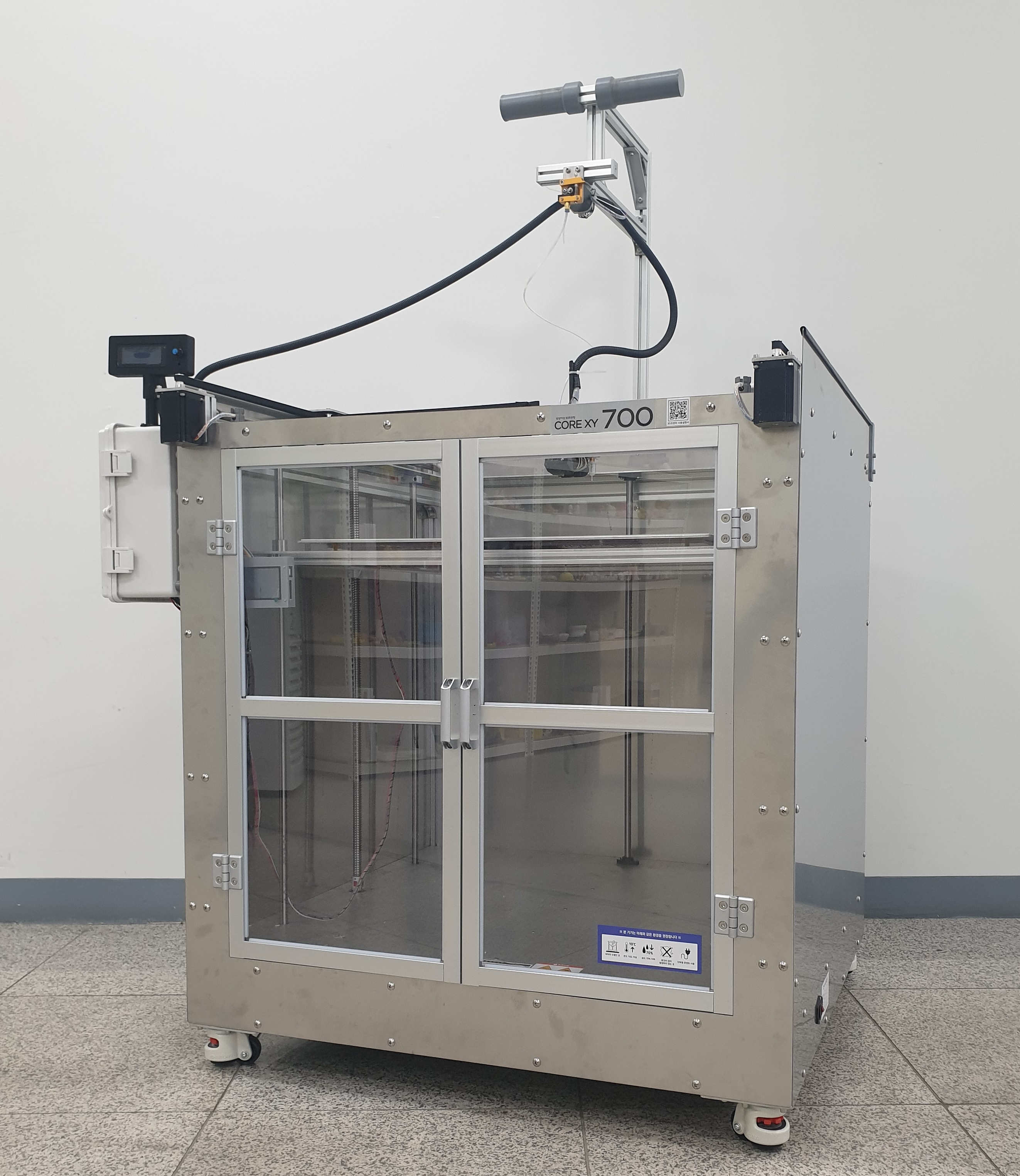 Core-700 정면 이미지